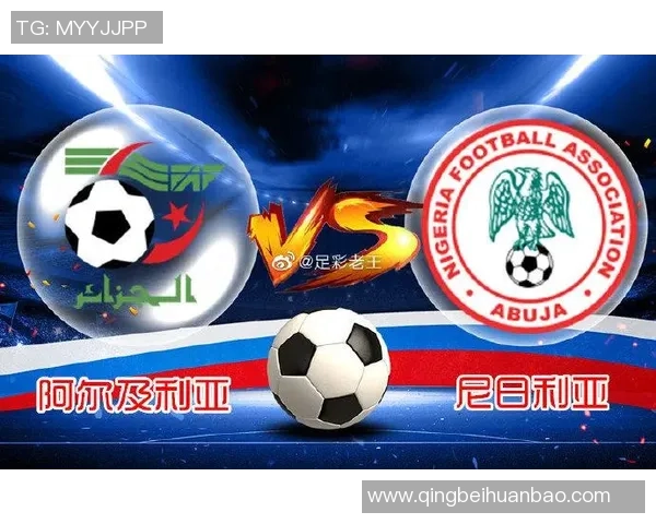 科特迪瓦与阿尔及利亚足球竞彩分析及赛前预测详解 科特迪瓦与阿尔及利亚足球竞彩分析及赛前预测详解