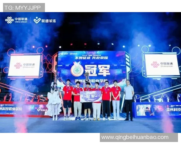 复旦、交大、同济等八大高校集结，得物App“重生杯”篮球赛首战上海