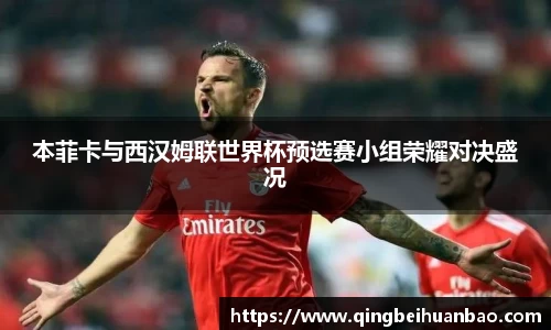 九州酷游官网