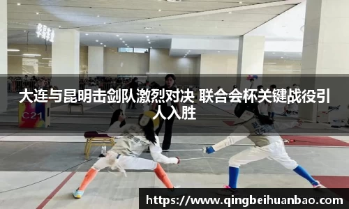 酷游九州ku网址