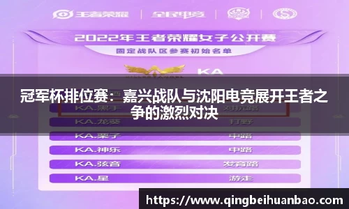 九州酷游官网