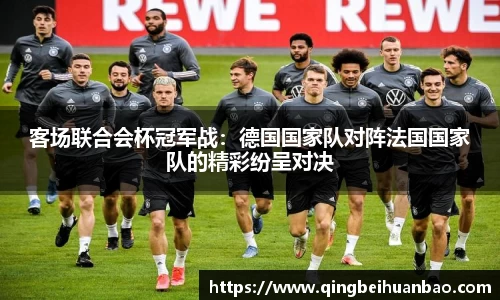 九州酷游
