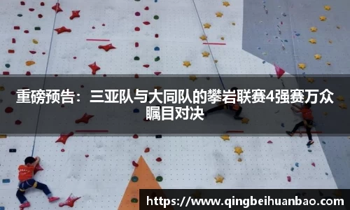 九州酷游