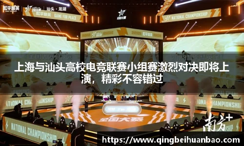 酷游九州ku网址