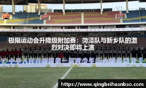 九州酷游官网