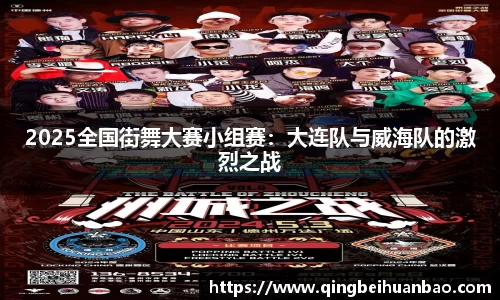九州酷游官网