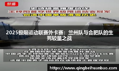 九州酷游官网