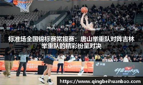 九州酷游
