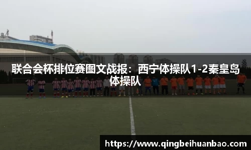 九州酷游官网