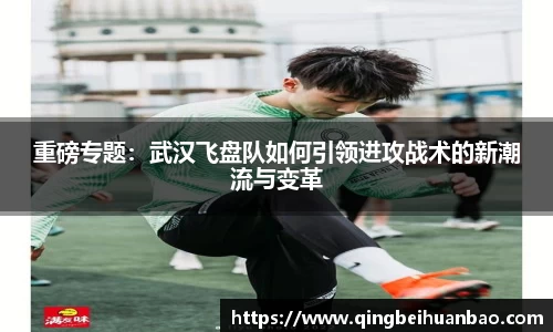 九州酷游