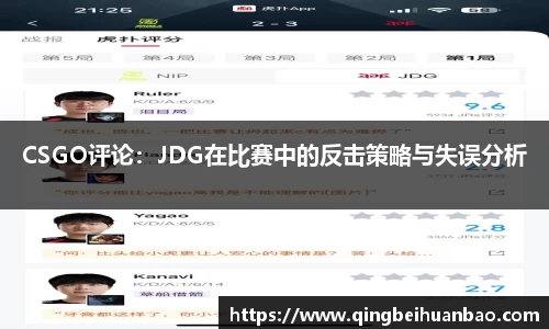 九州酷游官网