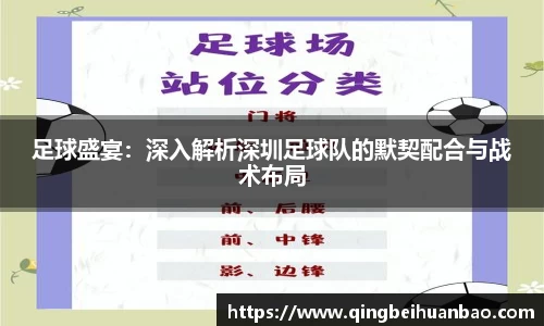 九州酷游