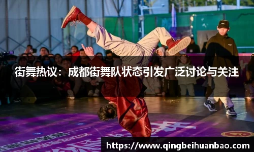 九州酷游官网