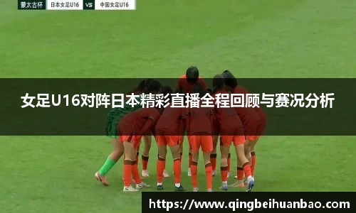 九州酷游官网