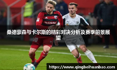 酷游九州ku网址
